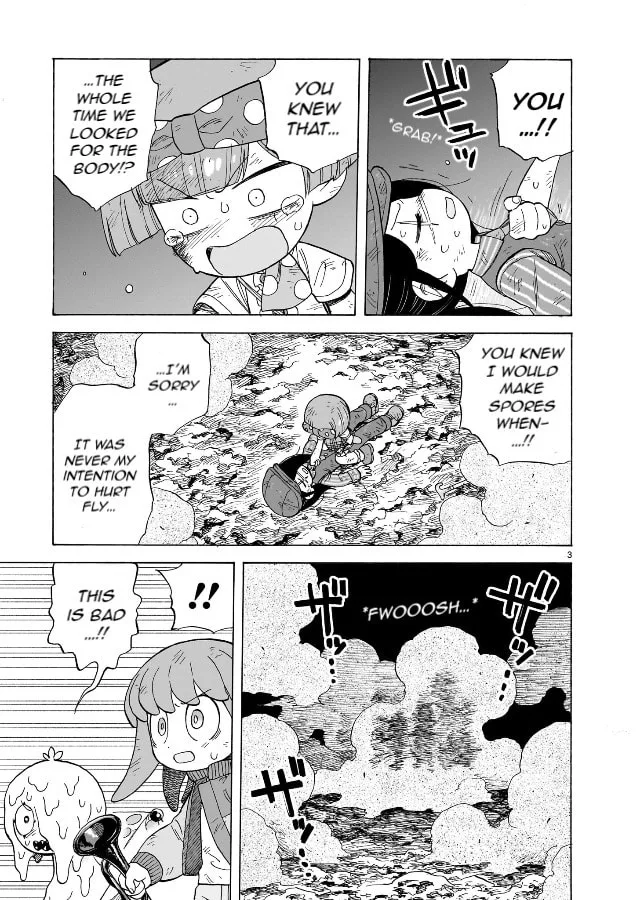 Doku Doku Mori Mori β Chapter 19 β Page 3