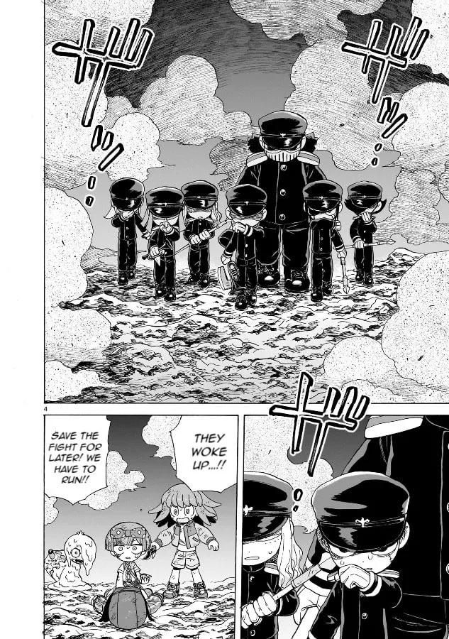 Doku Doku Mori Mori β Chapter 19 β Page 4