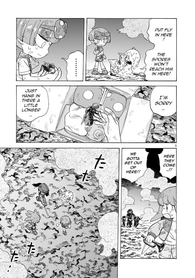 Doku Doku Mori Mori β Chapter 19 β Page 5