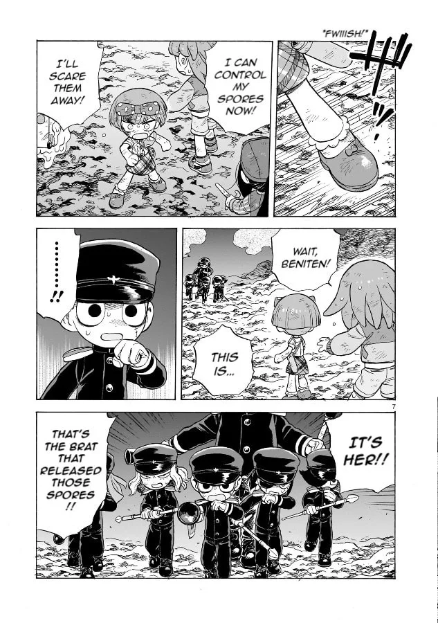 Doku Doku Mori Mori β Chapter 19 β Page 7