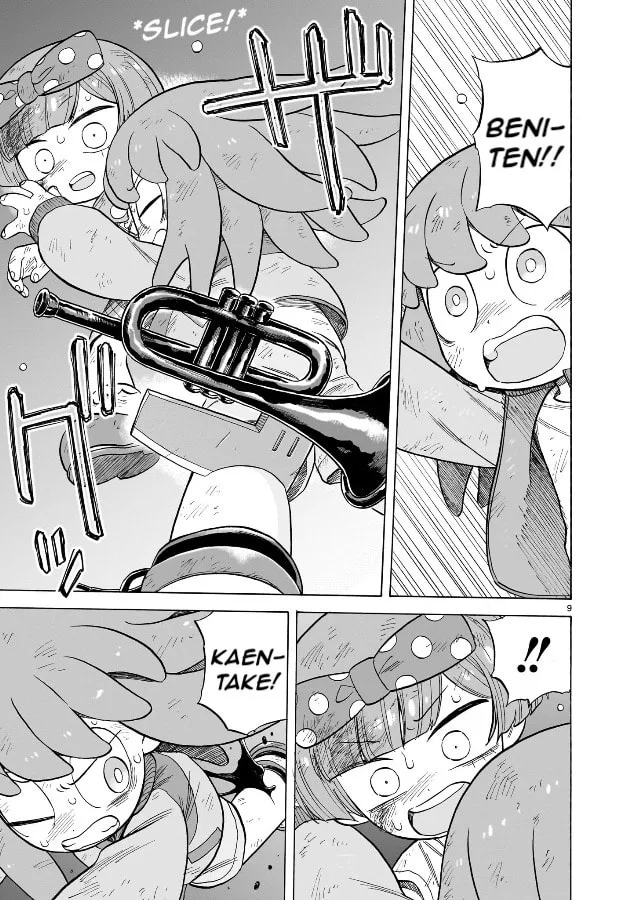 Doku Doku Mori Mori β Chapter 19 β Page 9