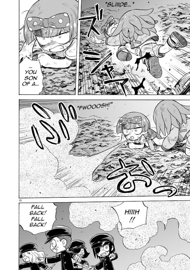 Doku Doku Mori Mori β Chapter 19 β Page 10