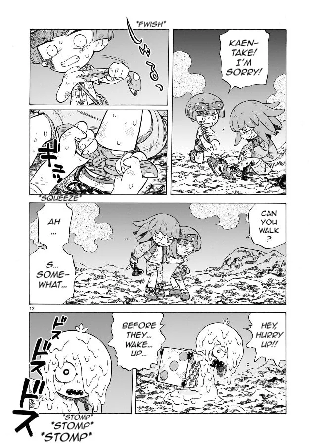 Doku Doku Mori Mori β Chapter 19 β Page 12
