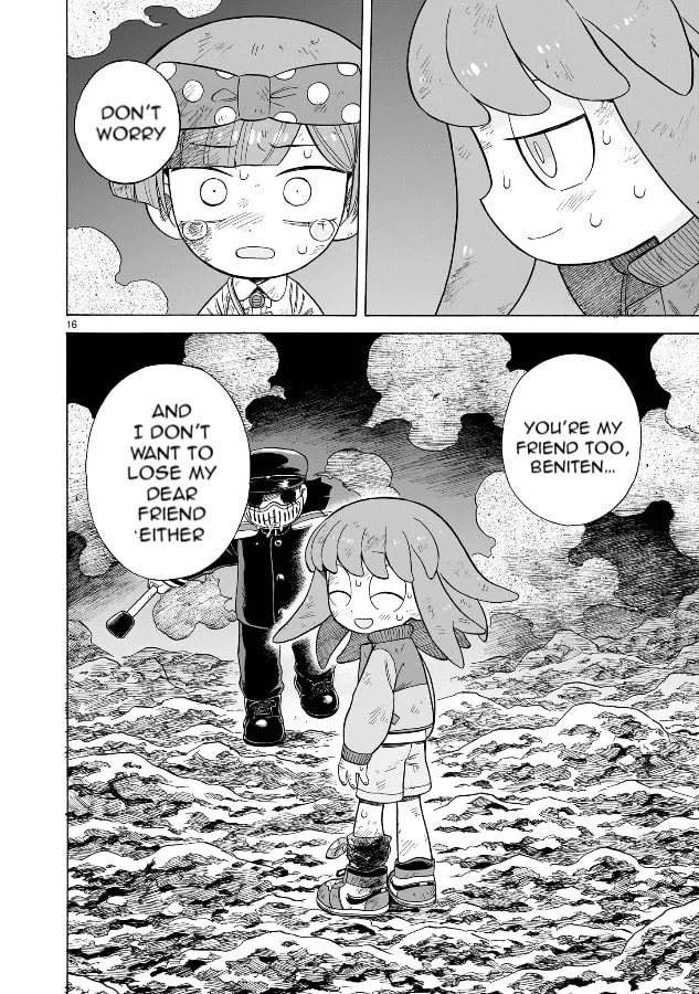 Doku Doku Mori Mori β Chapter 19 β Page 13