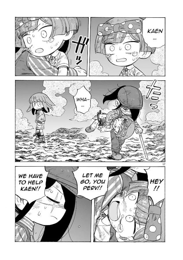 Doku Doku Mori Mori β Chapter 19 β Page 14