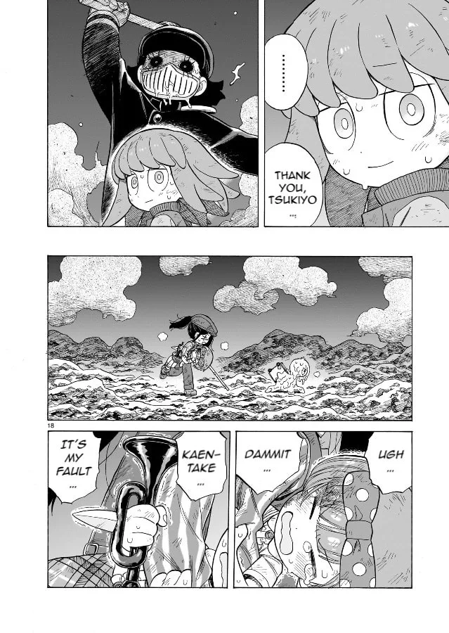 Doku Doku Mori Mori β Chapter 19 β Page 15