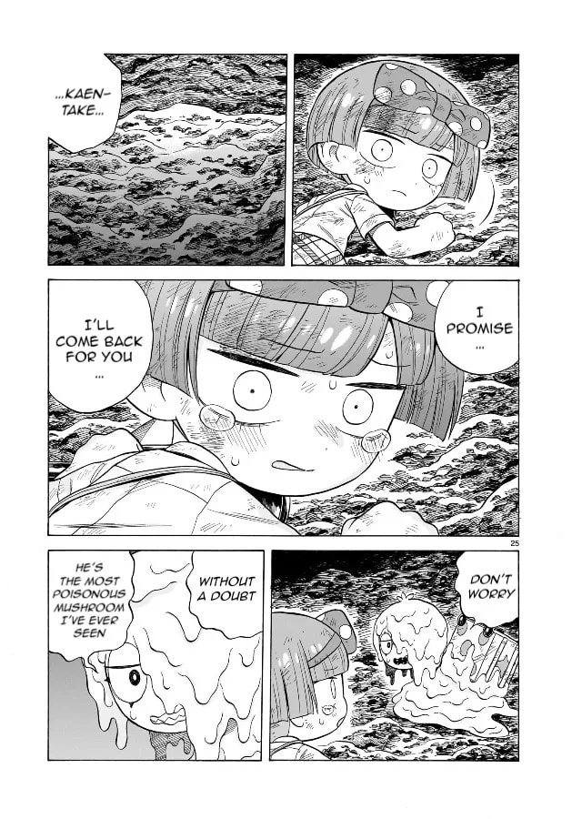Doku Doku Mori Mori β Chapter 19 β Page 21