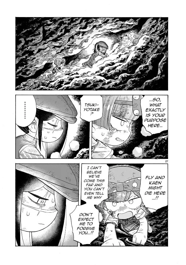 Doku Doku Mori Mori β Chapter 19 β Page 23