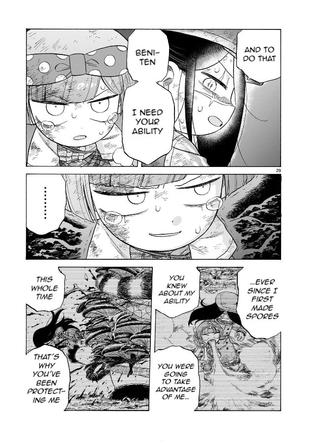 Doku Doku Mori Mori β Chapter 19 β Page 25