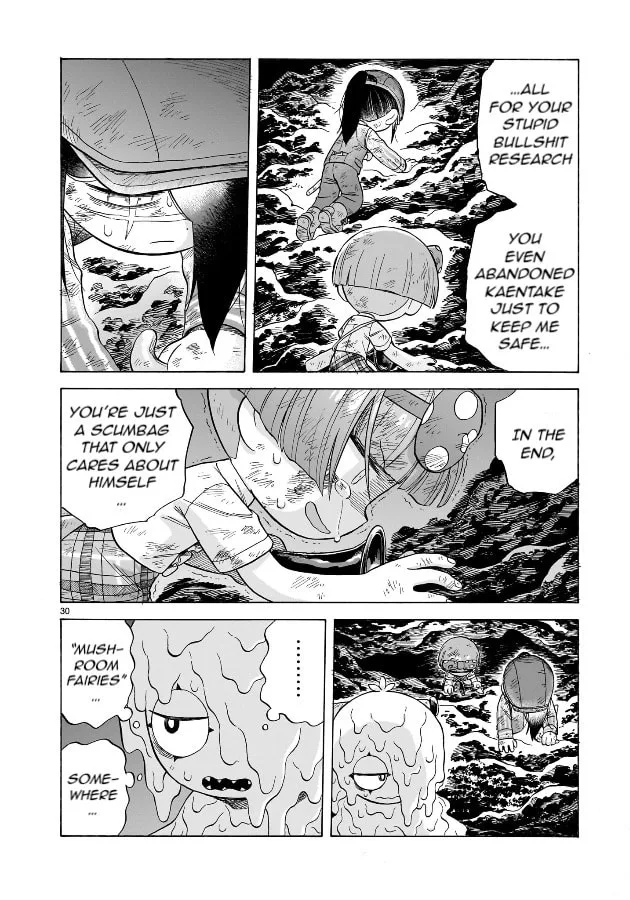 Doku Doku Mori Mori β Chapter 19 β Page 26