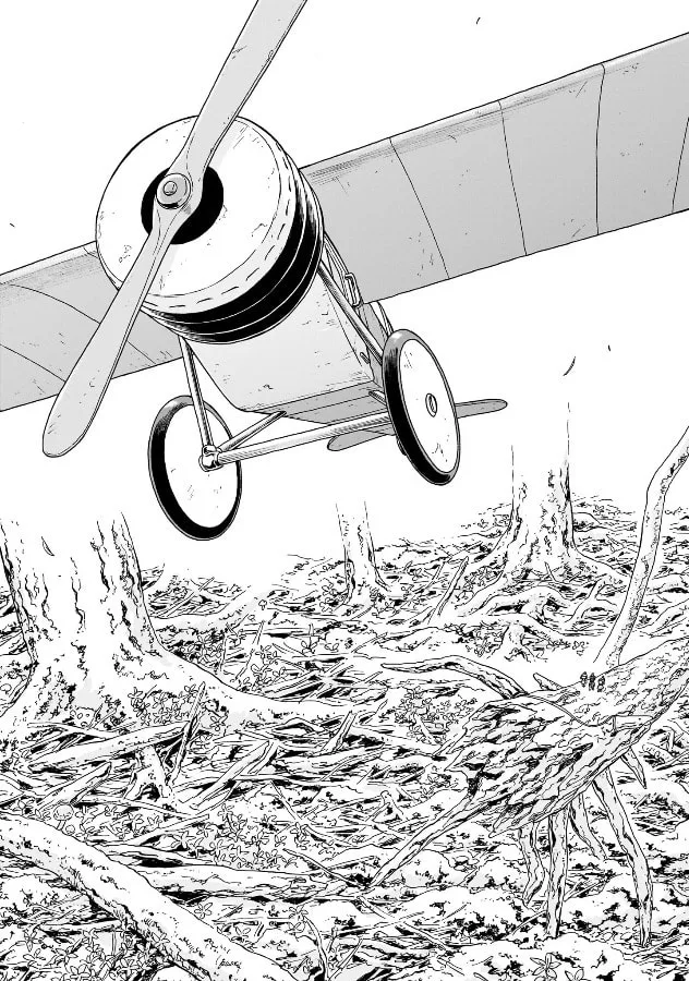 Doku Doku Mori Mori β Chapter 20 β Page 17