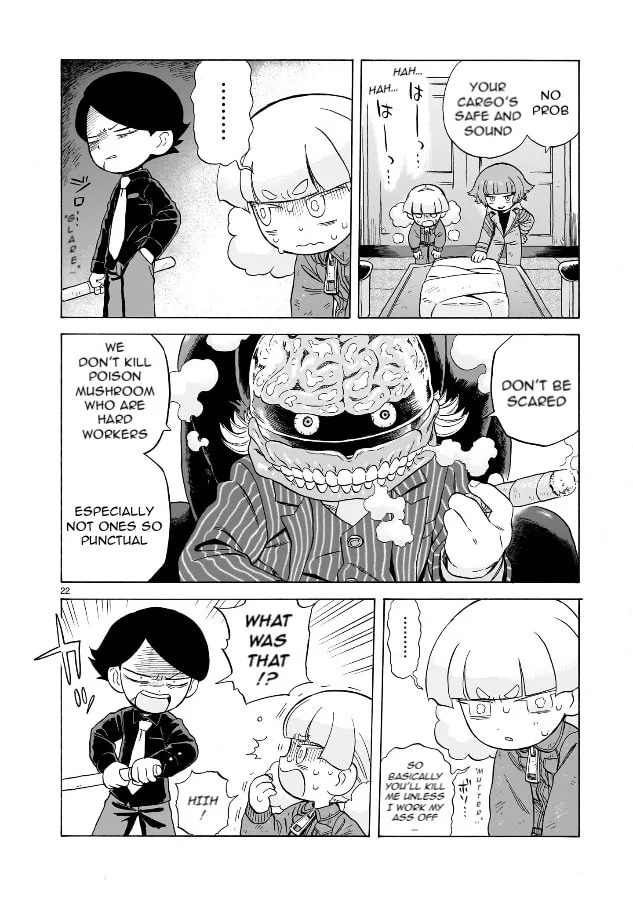 Doku Doku Mori Mori β Chapter 20 β Page 21