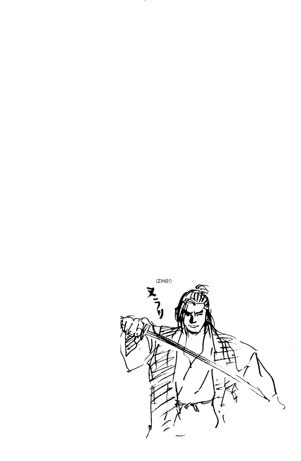 Vagabond Manga β Chapter 41 β Page 21