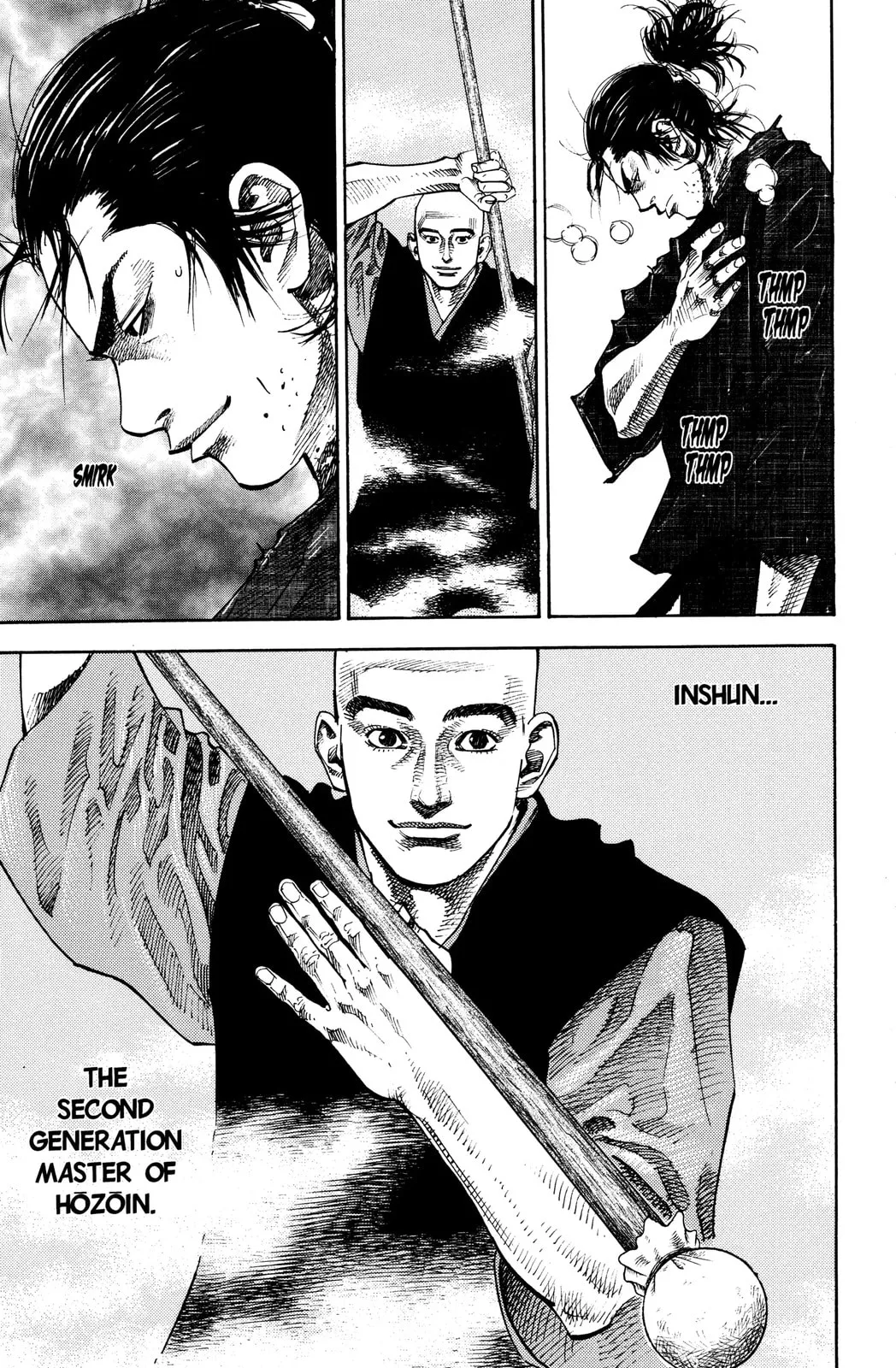 Vagabond Manga β Chapter 42 β Page 1