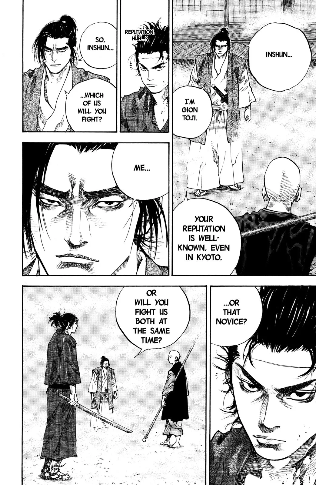 Vagabond Manga β Chapter 42 β Page 3