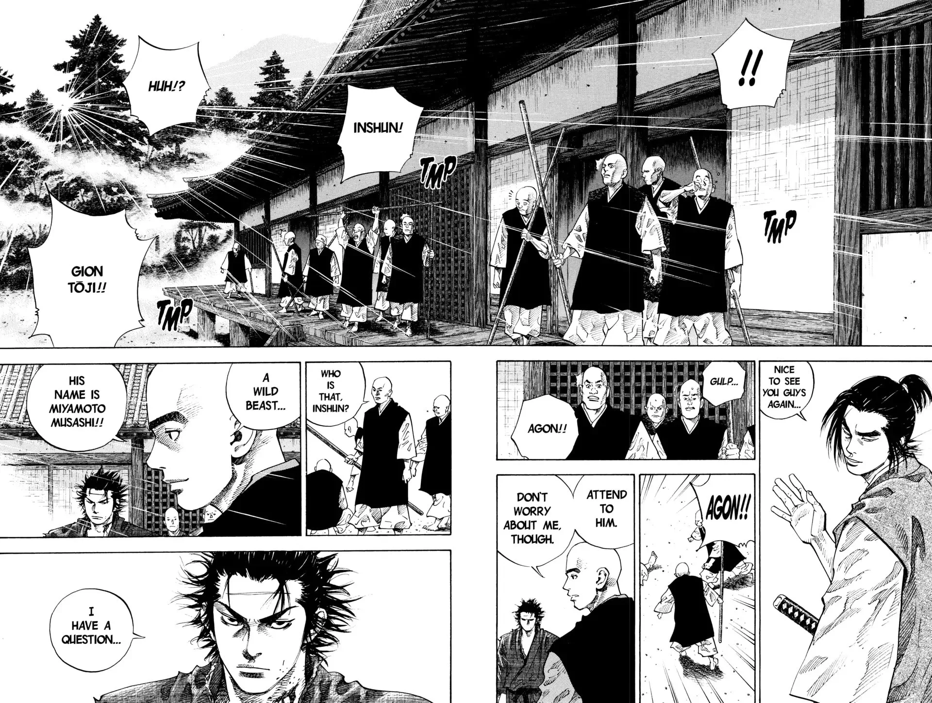Vagabond Manga β Chapter 42 β Page 7