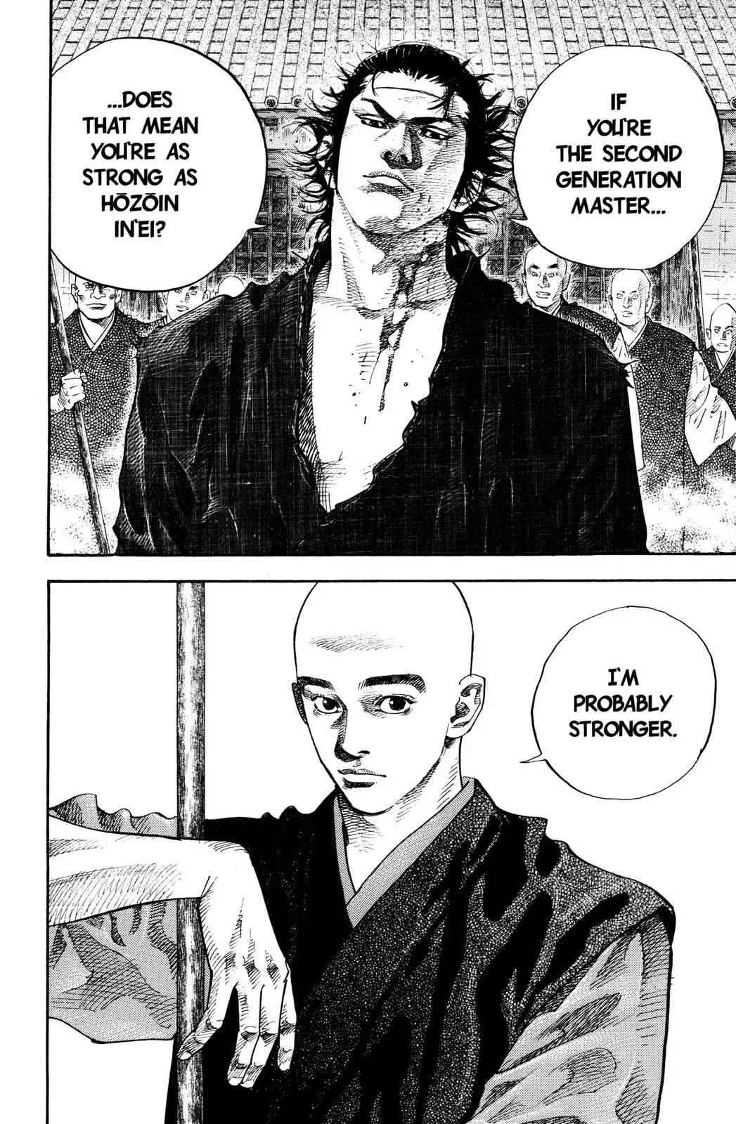 Vagabond Manga β Chapter 42 β Page 8