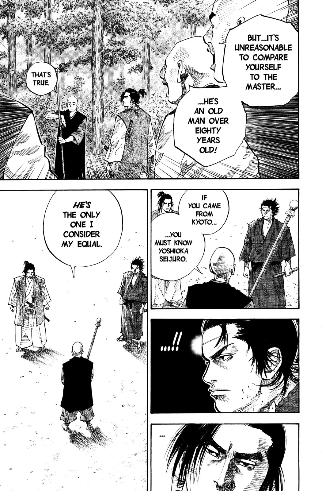 Vagabond Manga β Chapter 42 β Page 9