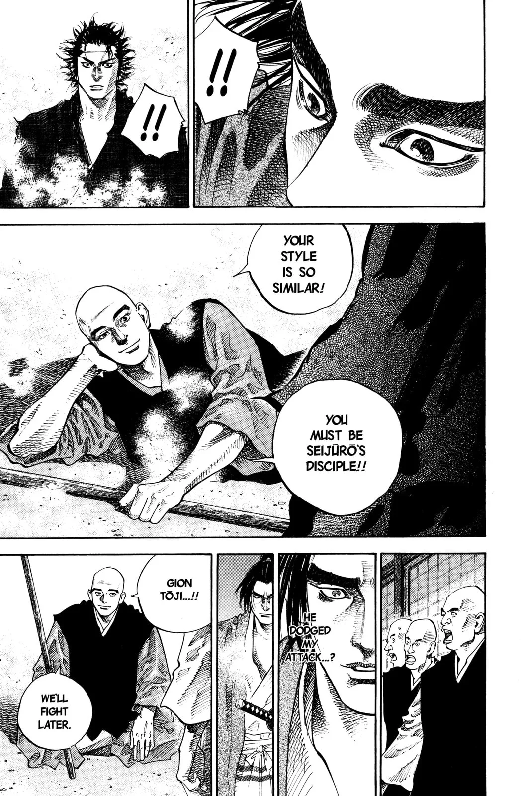 Vagabond Manga β Chapter 42 β Page 11