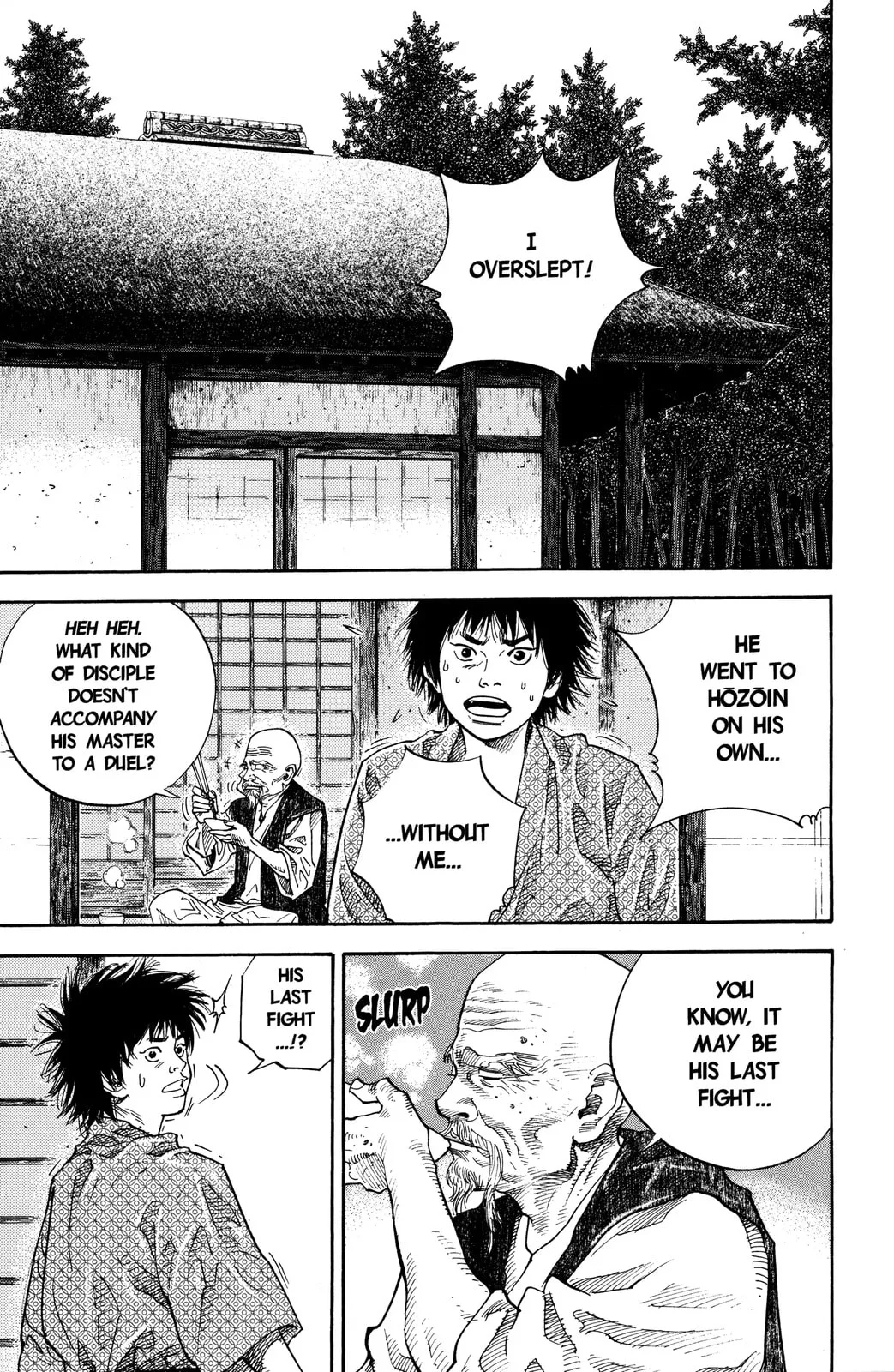 Vagabond Manga β Chapter 44 β Page 1