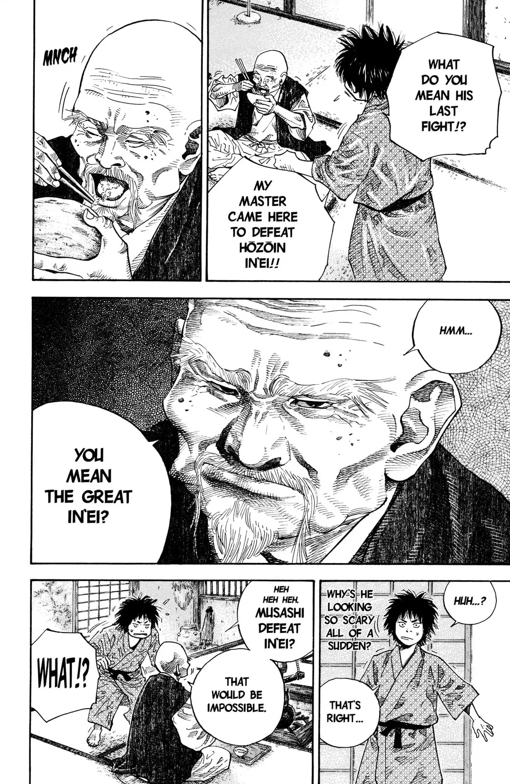 Vagabond Manga β Chapter 44 β Page 3