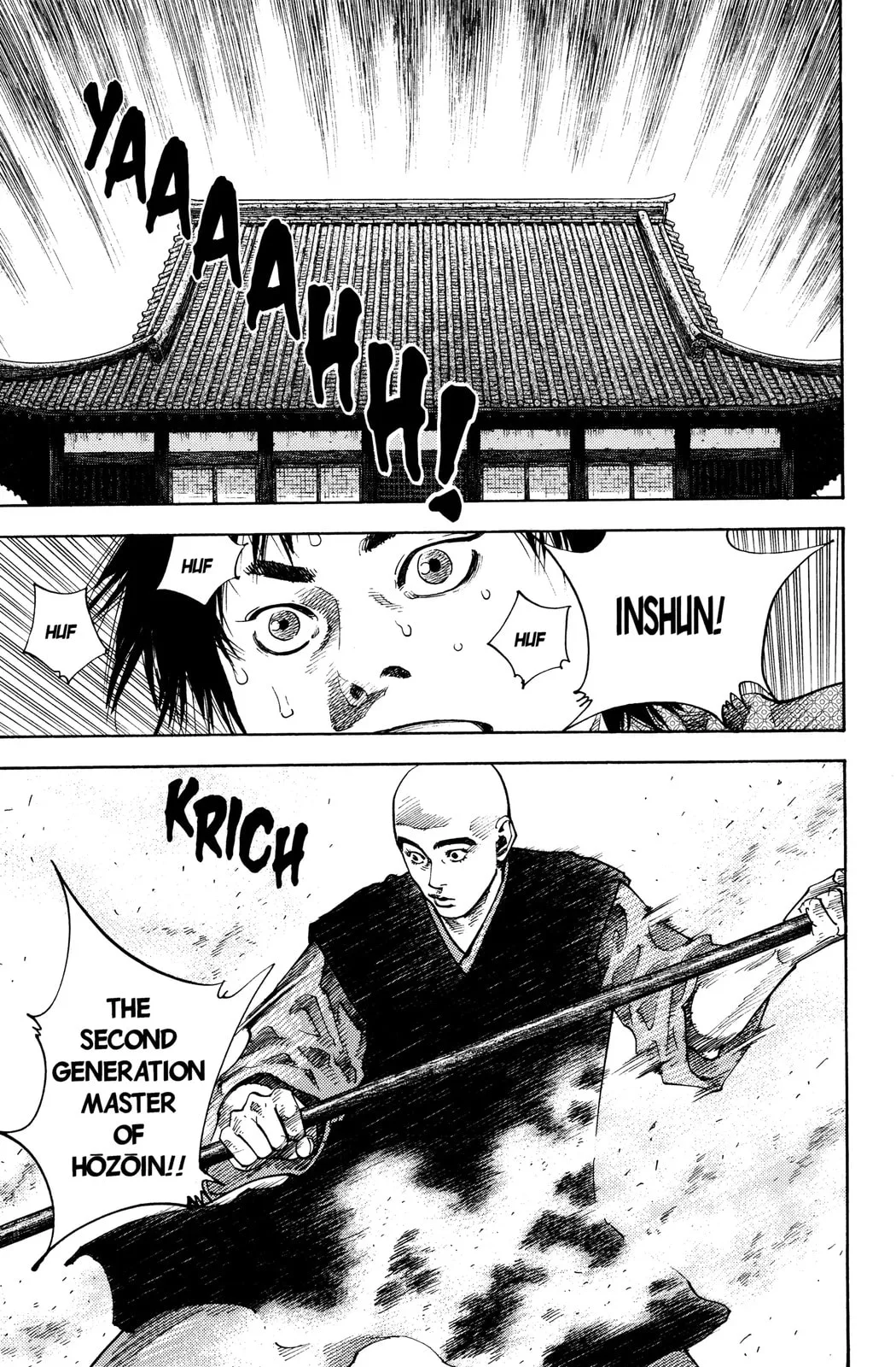 Vagabond Manga β Chapter 44 β Page 8
