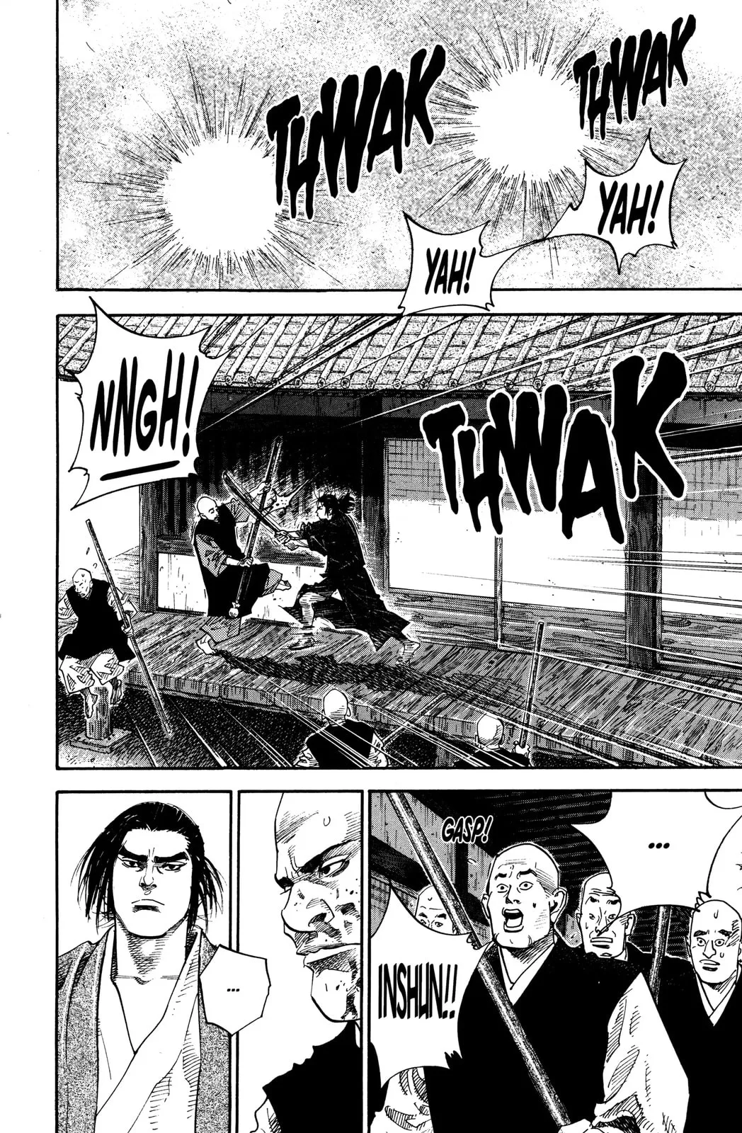 Vagabond Manga β Chapter 44 β Page 11