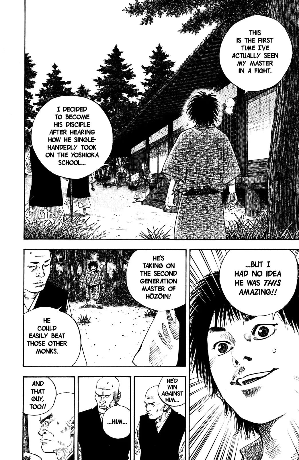 Vagabond Manga β Chapter 45 β Page 2