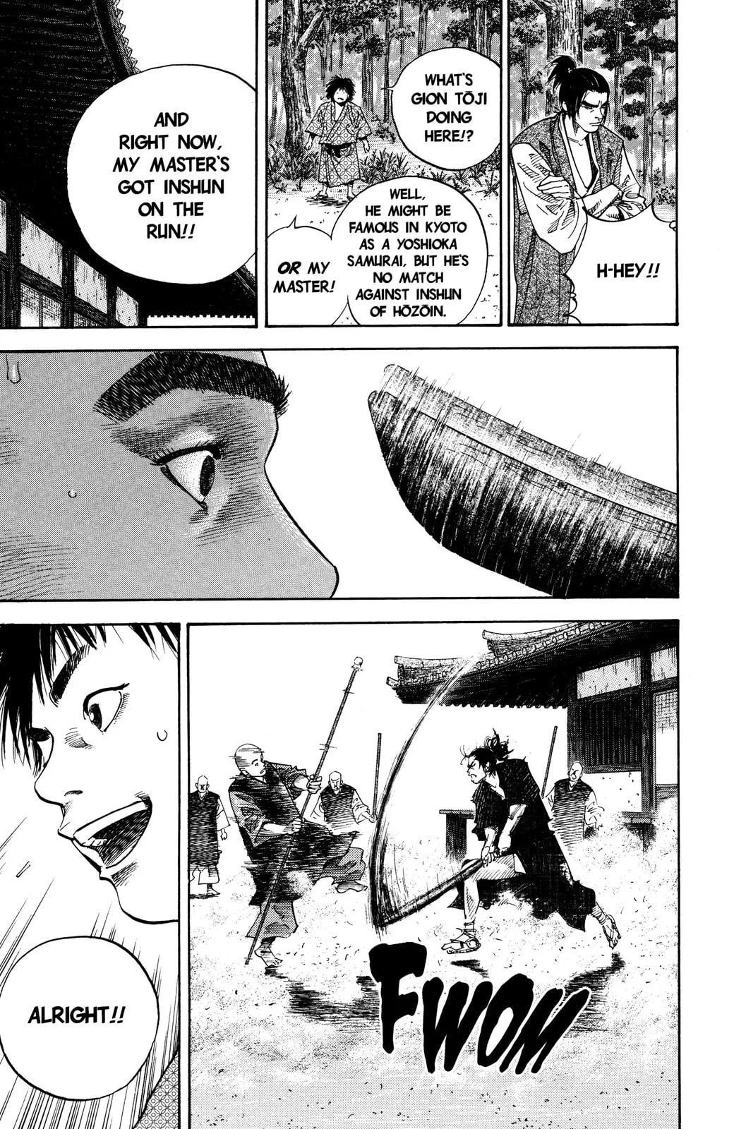 Vagabond Manga β Chapter 45 β Page 3