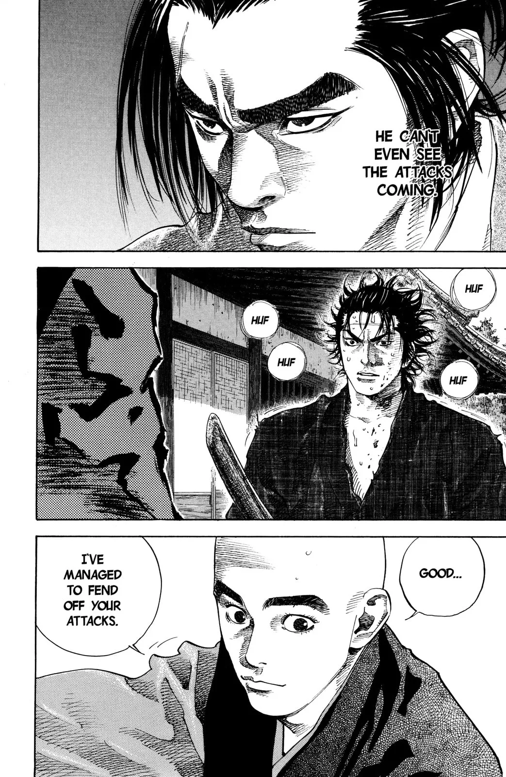 Vagabond Manga β Chapter 45 β Page 11
