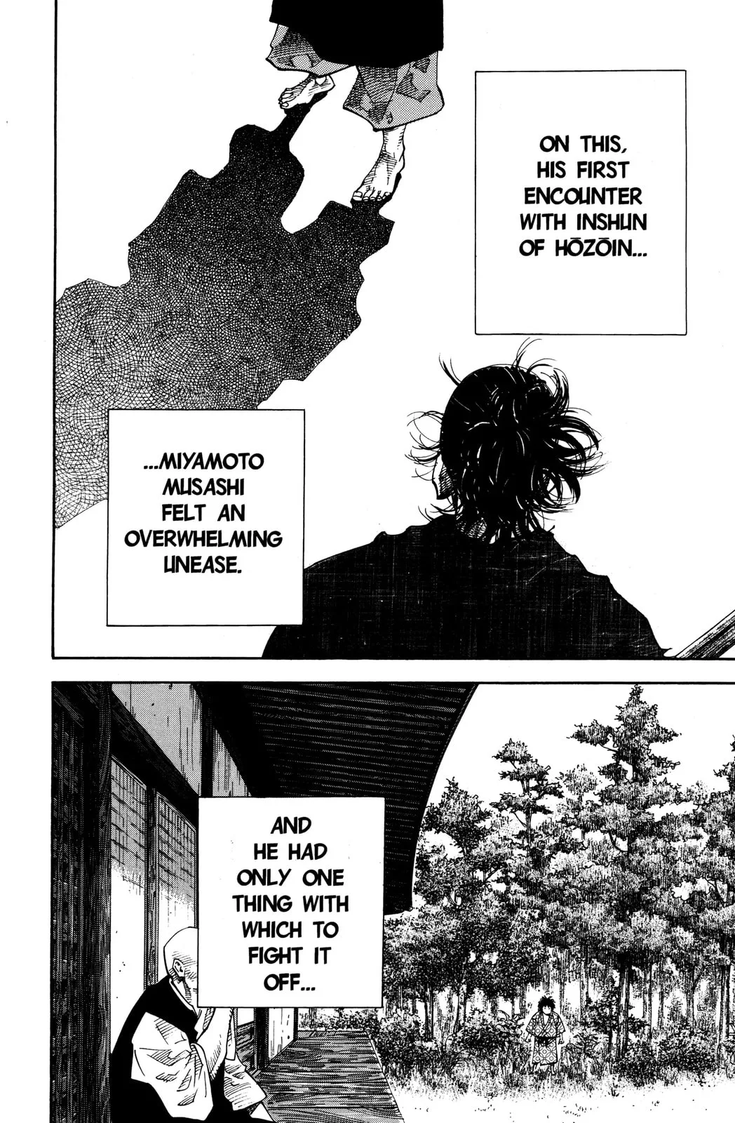 Vagabond Manga β Chapter 45 β Page 17