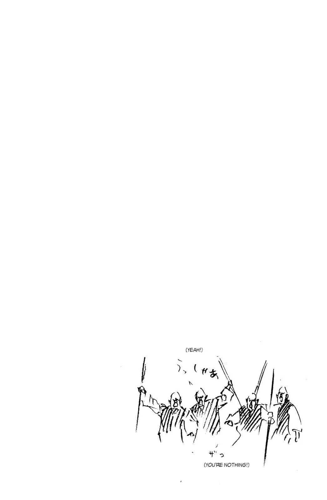 Vagabond Manga β Chapter 45 β Page 21