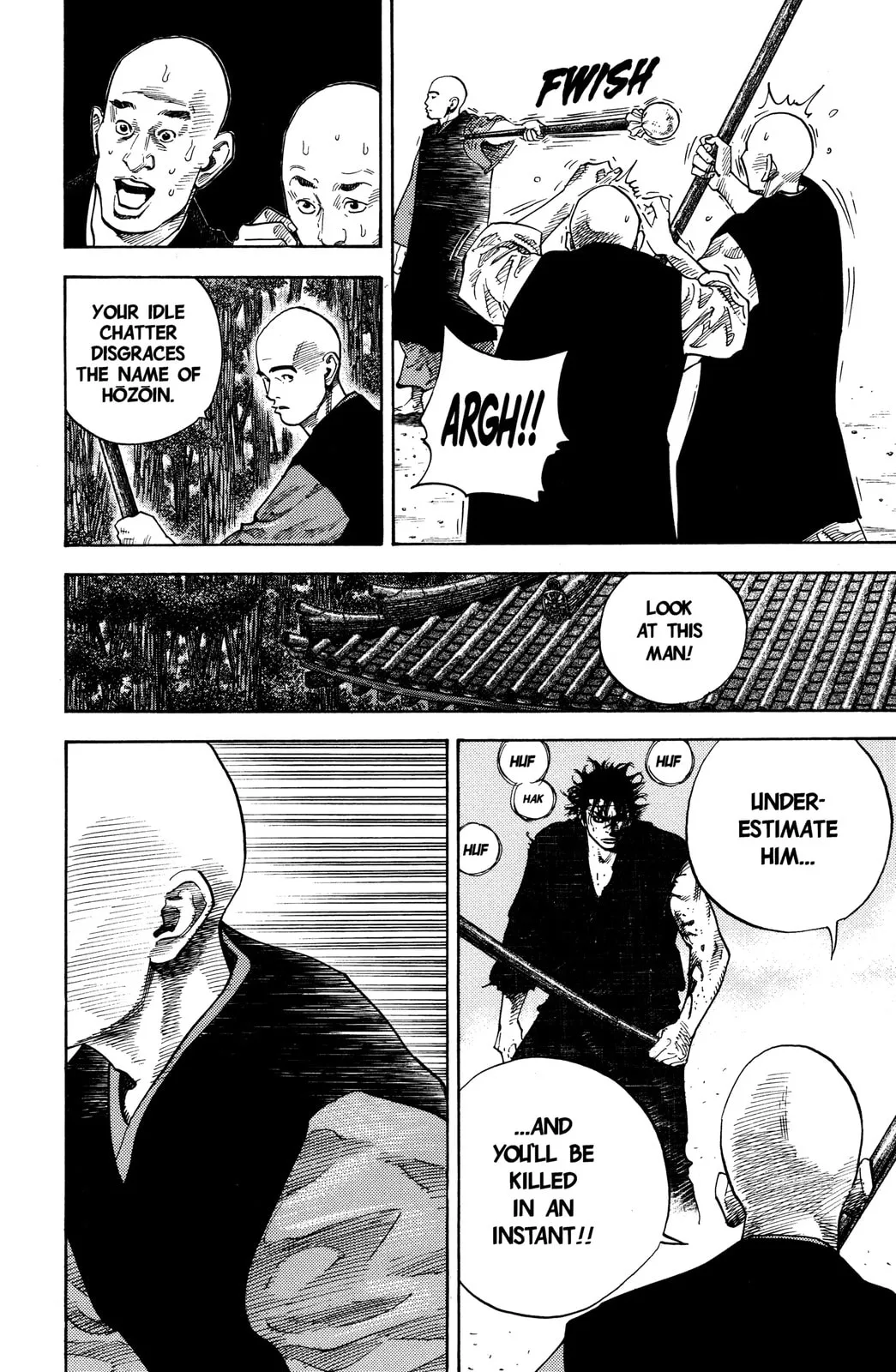 Vagabond Manga β Chapter 47 β Page 9
