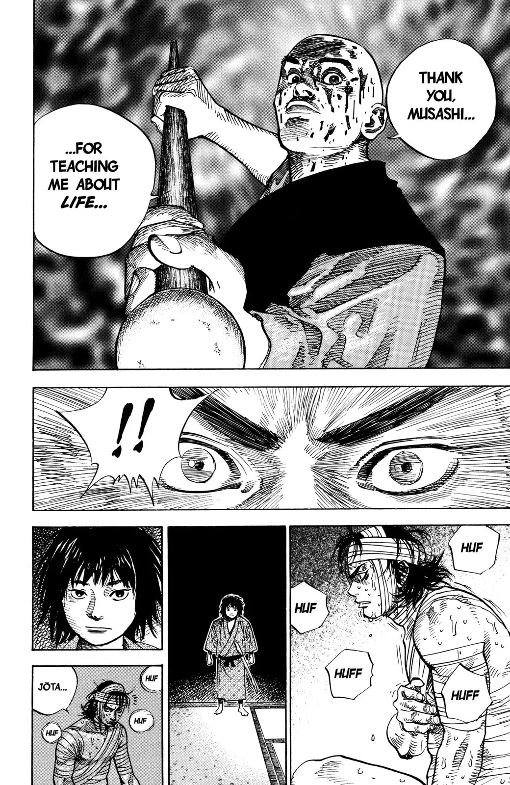 Vagabond Manga β Chapter 50 β Page 12