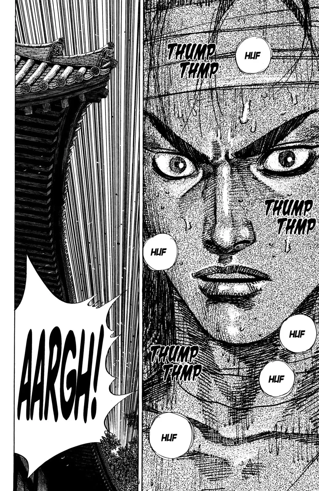 Vagabond Manga β Chapter 50 β Page 14