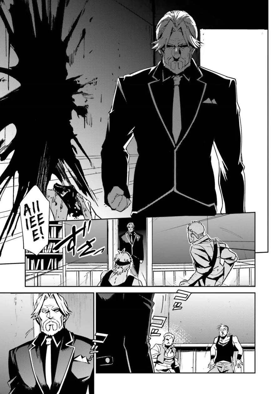 Overlord β Chapter 38 β Page 7