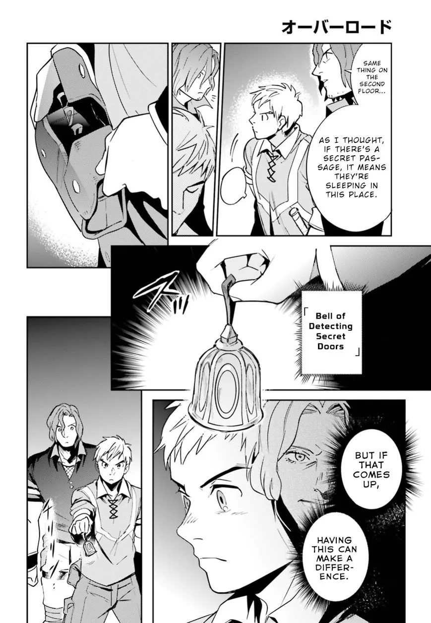 Overlord β Chapter 38 β Page 16