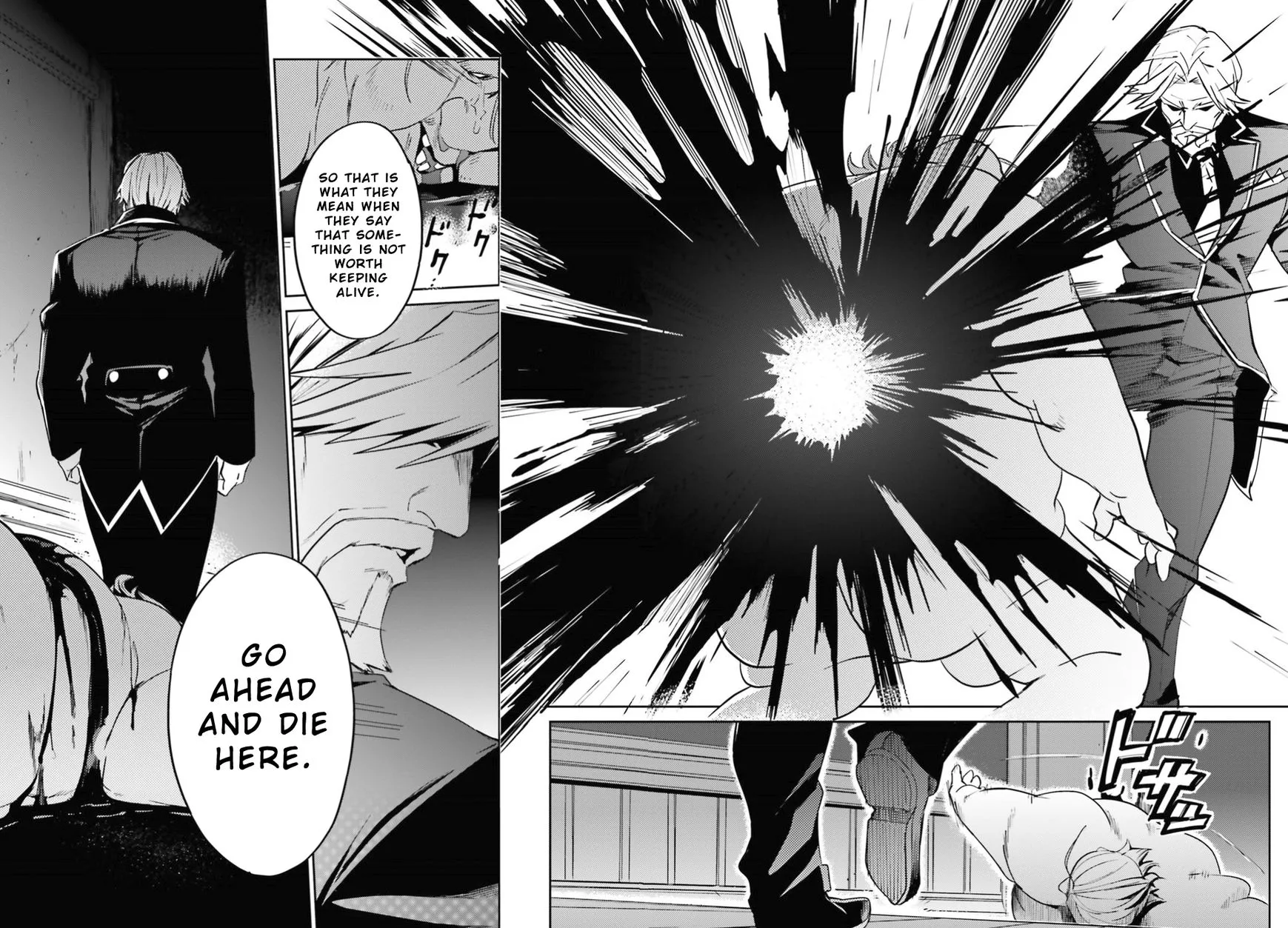 Overlord β Chapter 38 β Page 26