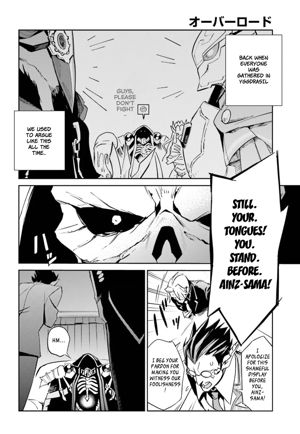 Overlord β Chapter 40 β Page 44