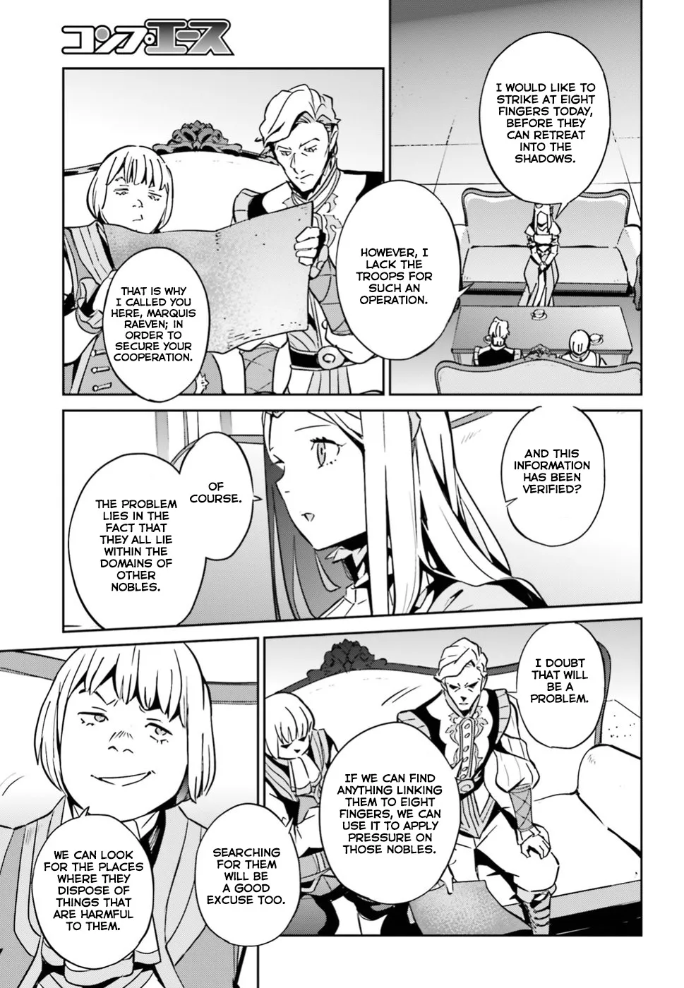 Overlord β Chapter 41 β Page 20