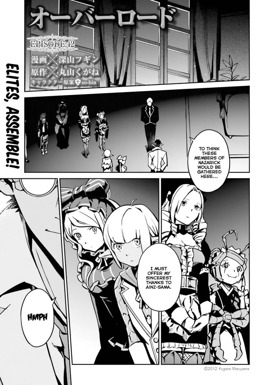 Overlord β Chapter 42 β Page 1