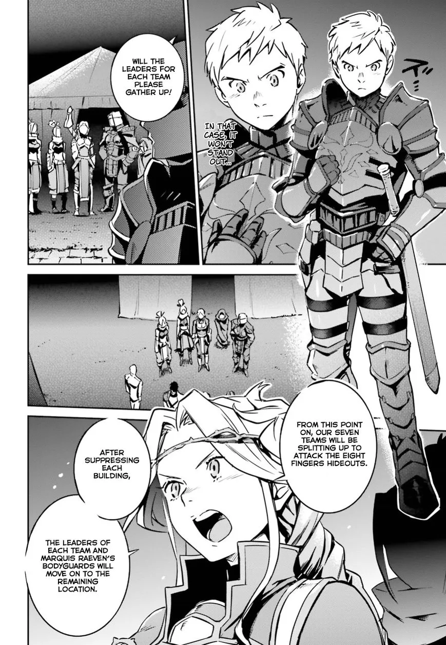 Overlord β Chapter 42 β Page 12