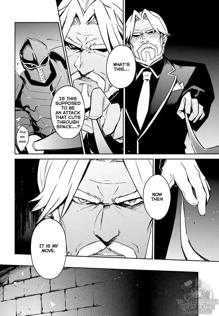 Overlord β Chapter 43 β Page 6