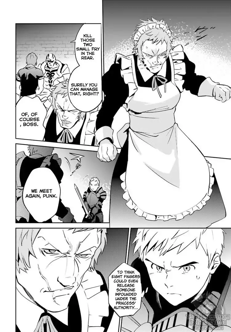 Overlord β Chapter 43 β Page 22