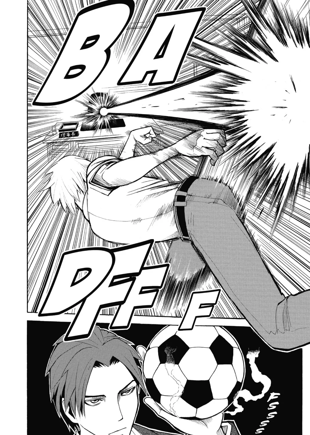 Assassination Classroom β Chapter 51 β Page 19
