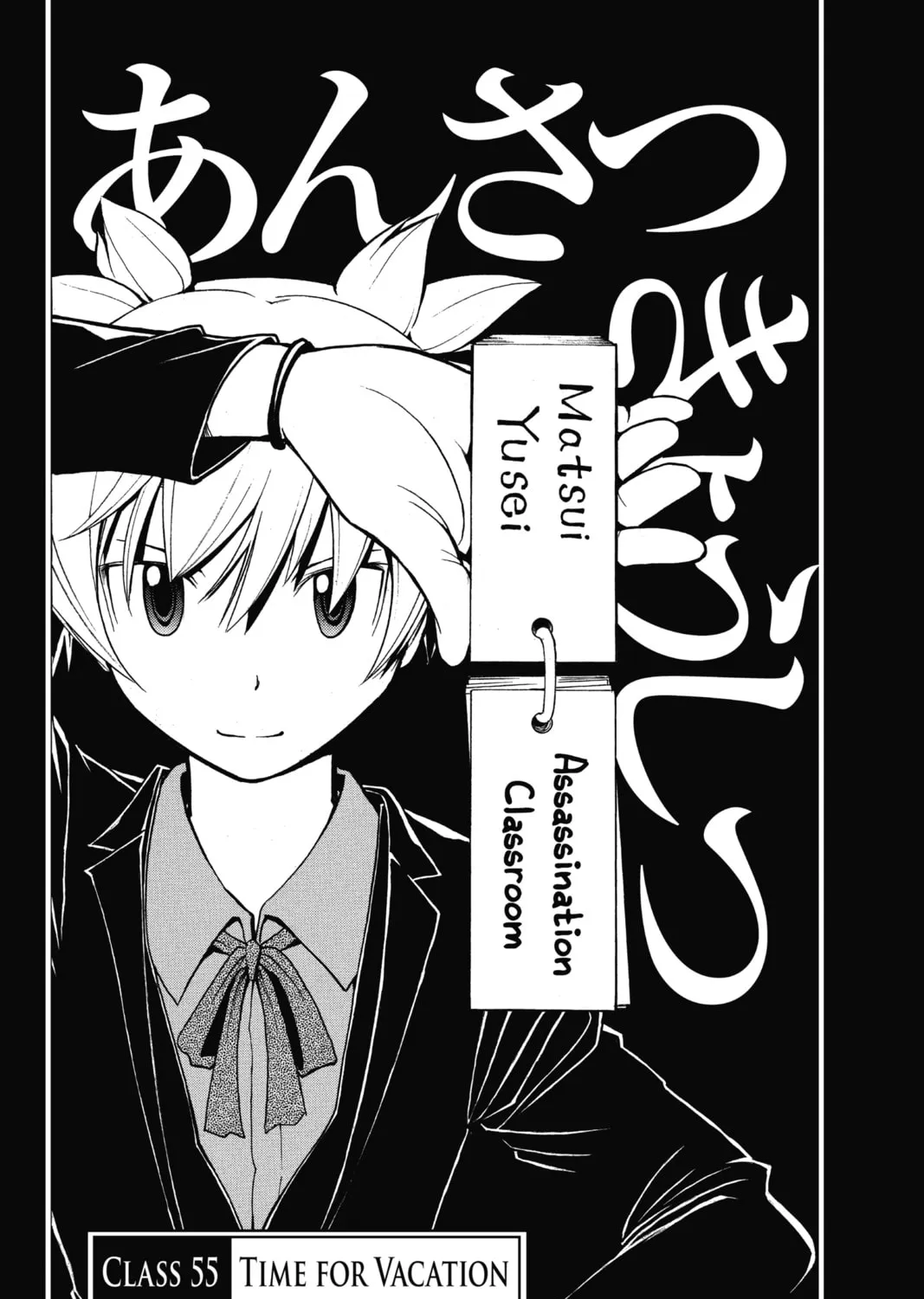 Assassination Classroom β Chapter 55 β Page 3