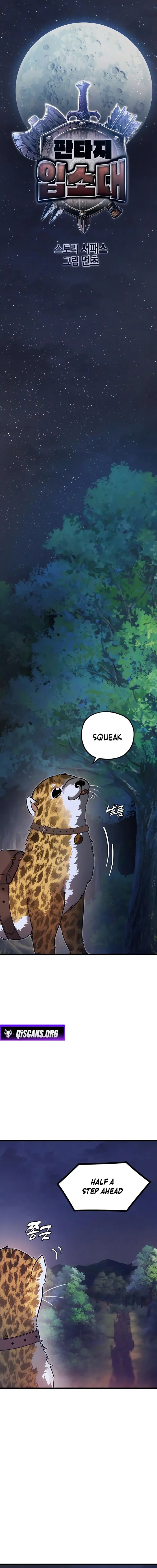 Fantasy Enlistment Squad β Chapter 5 β Page 8