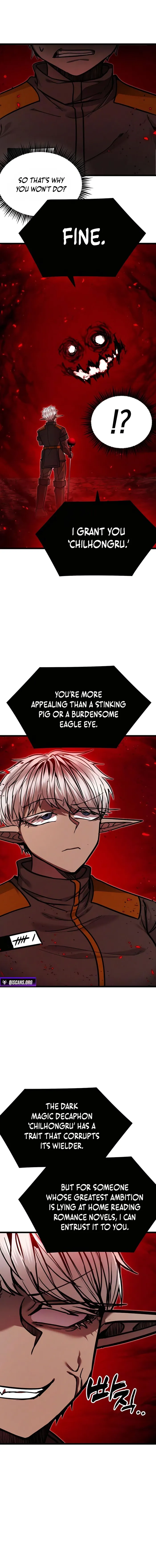 Fantasy Enlistment Squad β Chapter 5 β Page 25