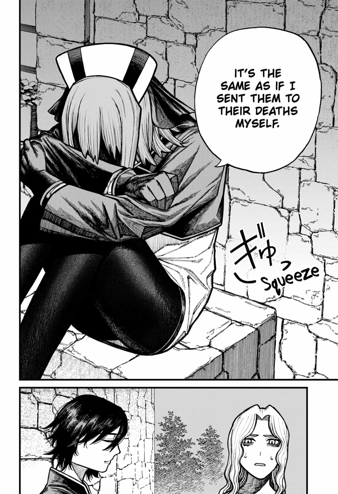 Centuria β Chapter 79 β Page 8