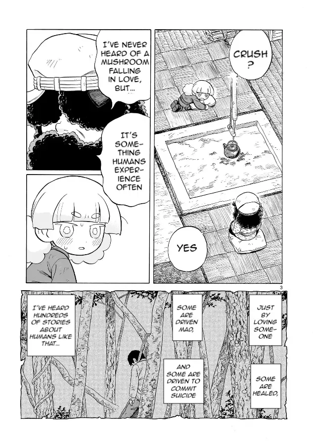 Doku Doku Mori Mori β Chapter 21 β Page 3